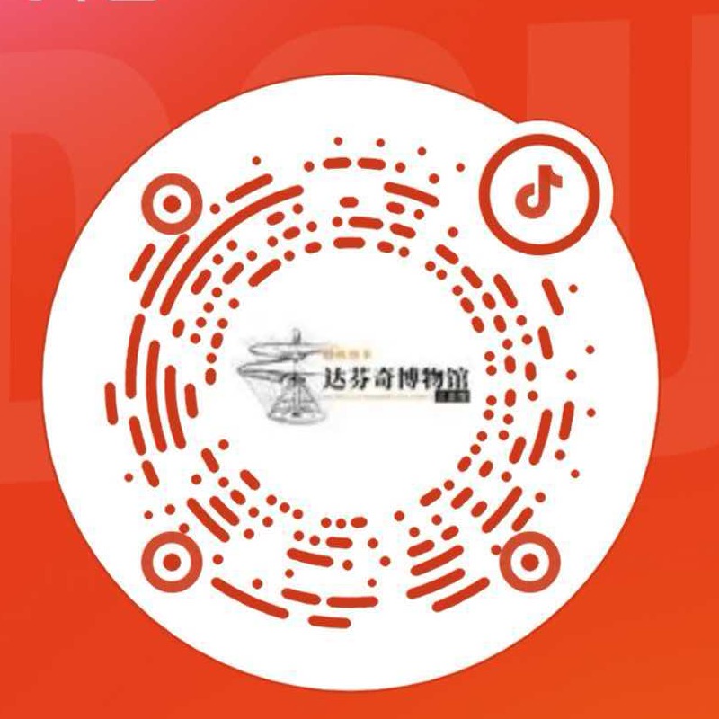 抖音二维码